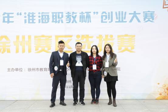 说明: E:\外语系员工工作\刘鑫\e3067d739c77b28a984a527475c47bf6.jpg